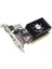 Geforce GT730 4gb Ddr3 128BIT AF730-4096D3L6 (Lp) 3