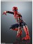 Bandaı Tamashıı Spider-Man No Way Home Iron Spider (Reissue) S.h.figuarts Shf Action Figure Figür 1
