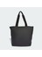 Sportswear JM3563 Adidas Ultramodern Tote 3