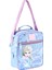 Frozen Beslenme Çantası Pls-Lx Element 2