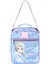Frozen Beslenme Çantası Pls-Lx Element 1