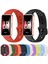 Huawei Band 10 / 9 / 8 Için Silikon Saat Kayışı (Yurt Dışından) 2
