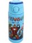 Marvel Plastik Matara Frx 500ML Shıeld 1