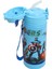 Marvel Plastik Matara Frx 500ML Shıeld 3