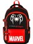 Spıderman Sırt Çantası Deep Be Yourself 1