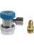 2 Adet Araba Oto Freon R134A H/l Hızlı Çoğaltıcı Adaptörleri Klima Soğutucu Ayarlanabilir A/c Manifold Göstergesi (Yurt Dışından) 4