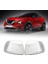 Nissan Juke 2014-2020 Için Yan Kanat Ayna Camı Isıtmalı Dikiz Arka Plaka Araba Aksesuarları (Yurt Dışından) 2