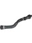 Radyatör Soğutma Suyu Hortumu -Bmw E88 E91 E84 E90 E93 E82 E92 X1 17127531769 (Yurt Dışından) 4
