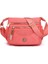 Çok Katmanlı Omuz Çantası Büyük Kapasiteli Su Geçirmez Naylon Crossbody Çanta Kadın Gündelik Cep Telefonu Sır (Yurt Dışından) 1