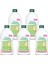 5'li Set Organik Aloeveralı Bebek Biberon Temizleyici- Eco (500 ml x 5 Adet) 1