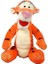 Nessiworld 10044 Peluş Core Tigger 35 cm 1