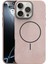 Iphone 15 Pro Soft Aura Magsafe Kılıf 2