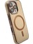 Iphone 16 Pro Arcave Magsafe Kılıf 3