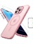Iphone 16 Pro Max Halolock Magsafe Hybrid Silikon Kılıf Buzlu Pembe + Ekran Koruyucu Set 1