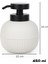 3120 Banyo ve Mutfak Sıvı Sabunluk 450ML Taupe 3