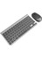 KM9500 Kablosuz Q- Klavye Mouse Set Siyah-Gümüş 5