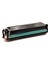 Hp 201X CF402X Sarı Chipli Muadil Toner 2800 Baskı 2