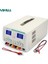 Yıhua 3005D-II 0-30V 0-5A Programlanabilir Çift Çıkışlı Dijital Regüleli Güç Kaynağı 1