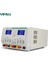 Yıhua 3005D-II 0-30V 0-5A Programlanabilir Çift Çıkışlı Dijital Regüleli Güç Kaynağı 2
