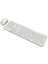 KM6225 Q Kablosuz Beyaz Klavye Mouse Set 4