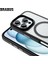 iPhone 16 Pro Max Anti-Shock Magsafe Özellikli Kenarları Yumuşak Buzlu Mat Fall Silikon Kılıf 3