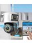 4mp Yoosee Çift Lens Ip Kamera - Wıfı Açık Otomatik İzleme, Su Geçirmez Kablosuz Güvenlik Ev Kamerası, Renkli Gece Görüş 4