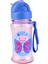 Zoo Pipetli Tritan Suluk 355 ml 2