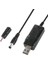 USB 5V/ 9V 12 Volt Dönüştürücü Kablosu, LED Göstergeli Voltaj Yükseltici 5 Volt Giriş 12V-9V Çıkış 3