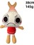 Dandy's World Peluş 毛绒玩具玩偶公仔娃娃 (Yurt Dışından) 1