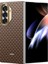 Galaxy Z Fold 7 Kılıf M-Safe Uyumlu Raptic Aramid Skin Origin Serisi Kapak Kahverengi 1