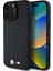 iPhone 16 Pro Max Uyumlu Kılıf Bmw Lisanslı Karbon Fiber ve Metal Logolu Pu Deri Kapak Siyah 1