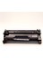 HP CF259A-59A CHİPLİ Muadil Toner 3000 Baskı 3