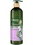 Rosemary Saç Kremi 490ML 1