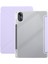 Redmi Pad Se 11 2025 / Pad 2 Için Deformasyon Deri Kılıf (Yurt Dışından) 1