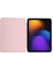 Xiaomi Pad 7/7 Pro Için Simli Deri Kılıf (Yurt Dışından) 4