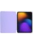 Xiaomi Pad 7/7 Pro Için Simli Deri Kılıf (Yurt Dışından) 4
