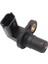 Şanzıman Hız Sensörü 45955-22750 Kia Rio Hyundai Accent 2006-2011 Için Uygundur (Yurt Dışından) 1
