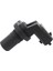 Şanzıman Hız Sensörü 45955-22750 Kia Rio Hyundai Accent 2006-2011 Için Uygundur (Yurt Dışından) 5