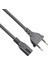 CE023-5.0 0.50MM2 5.0MT Teyp Power Kablosu 1