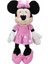 Nessiworld 40216 Minnie Core Peluş 60 cm 1