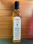 Limon Sarımsak Maydanoz 500 ml Doğal Fermente 2