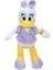 Nessiworld 40207 Disney Daisy Core Peluş 25 cm 1