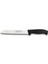 Sürbisa Ekmek Bıçağı 61202 19.0 cm 1