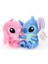 Lilo And Stitch 20 cm Sevimli Peluş Oyuncak 2 Karakter Mavi Pembe Stich ve Lilo Ördek 2