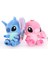 Lilo And Stitch 20 cm Sevimli Peluş Oyuncak 2 Karakter Mavi Pembe Stich ve Lilo Ördek 3