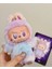 Labubu Figurlu Peluş Oyuncak Çocuklara,sevgiliye,özel Hediye 2
