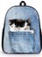 Kedi ve Köpek Öğrenci Okul Çantası Büyük Kapasiteli Karikatür Baskılı Çocuk Sırt (Yurt Dışından) 1
