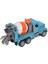 Uzaktan Kumandalı Mini Çimento Kamyonu WH1135Z 3