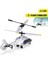 Rc Police Helicopter, Rtr SMB-201103010038 2