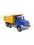 Uzaktan Kumandalı Mini Damperli Kamyon WH1132Z 2
